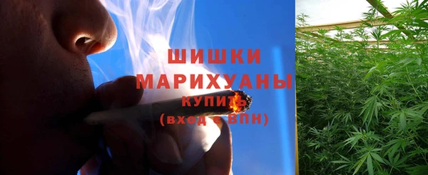кокаин колумбия Снежногорск