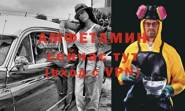ECSTASY Алексин
