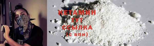 кокаин колумбия Снежногорск