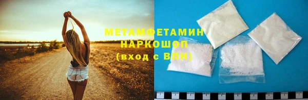 гашиш Слюдянка