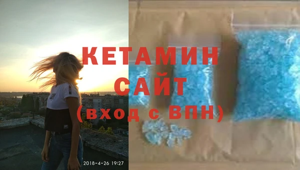ECSTASY Алексин
