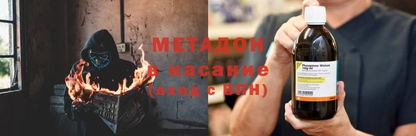 дурь Снежинск