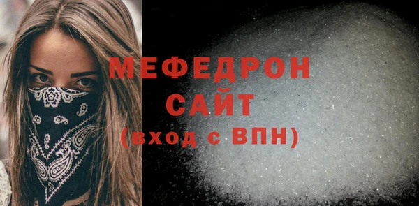 кокаин колумбия Снежногорск