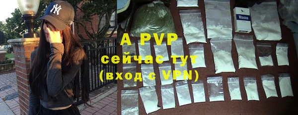 бутик Алексеевка