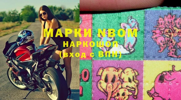 дурь Снежинск