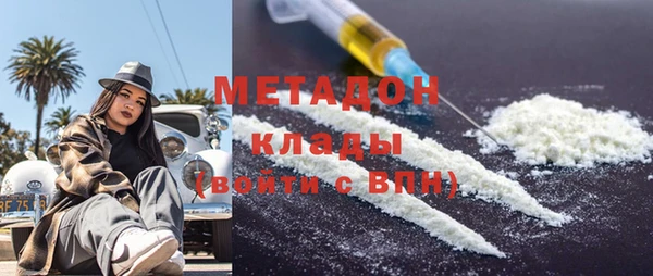 ECSTASY Алексин