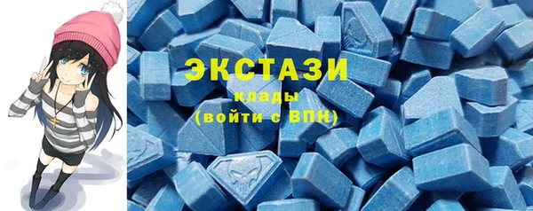 MESCALINE Алзамай
