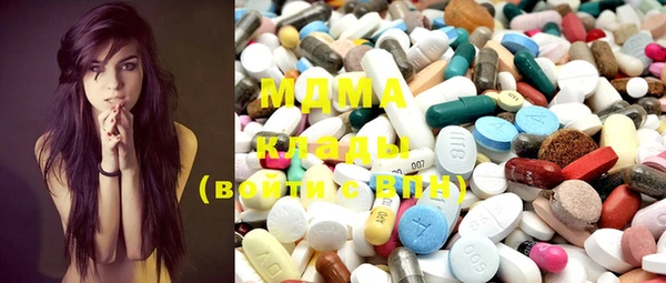 ECSTASY Алексин