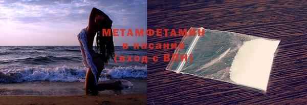 дурь Снежинск