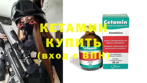 бутик Алексеевка