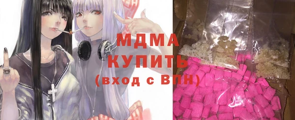 бутик Алексеевка